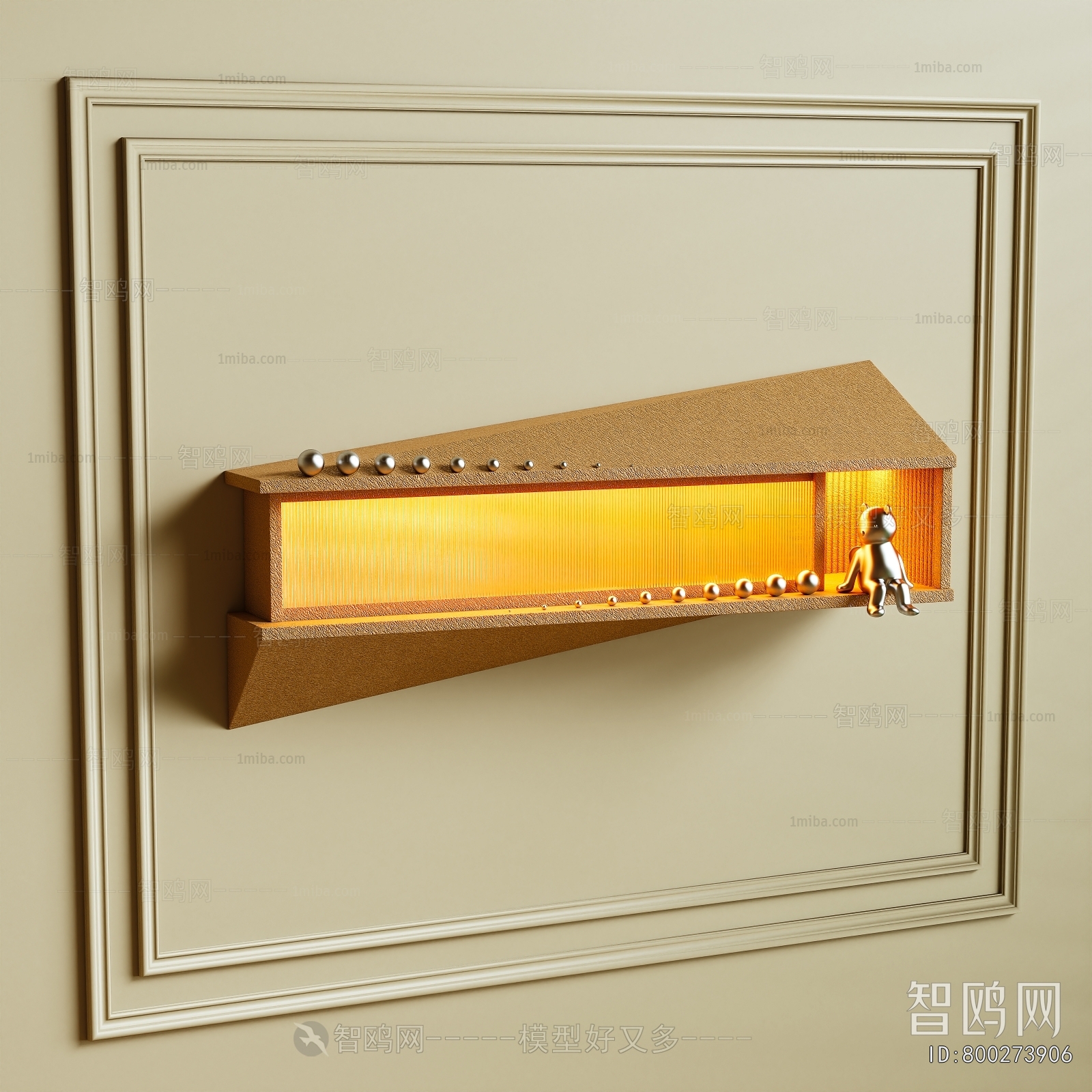Modern Wall Lamp