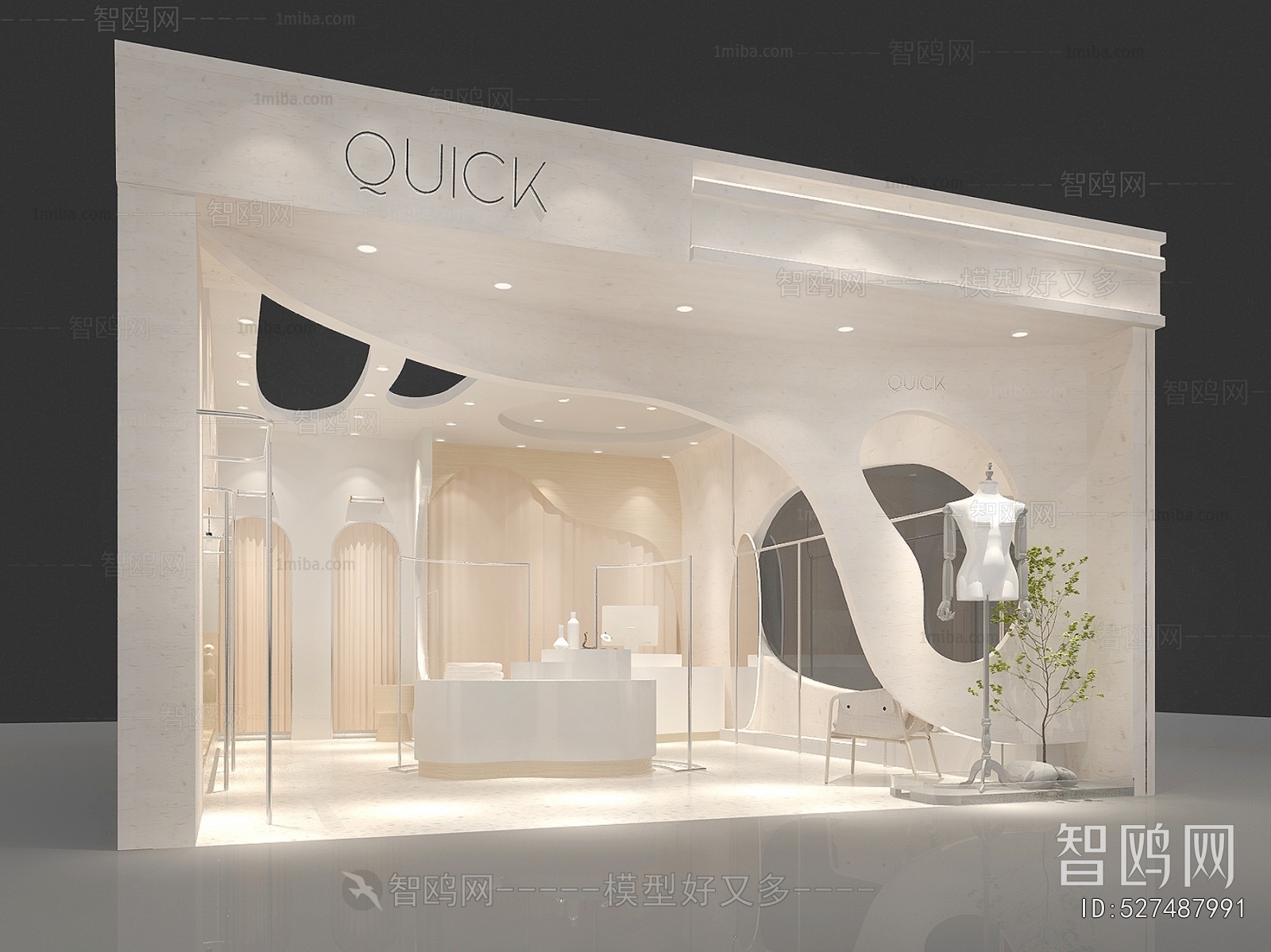 Modern Clothing Store