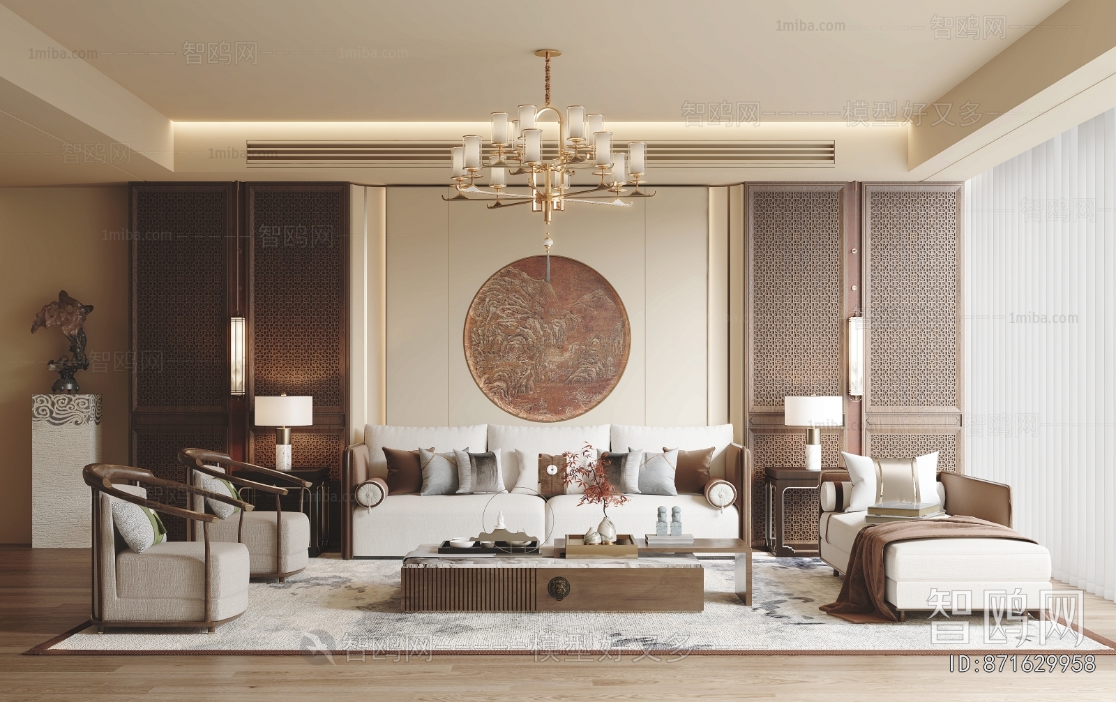 New Chinese Style A Living Room