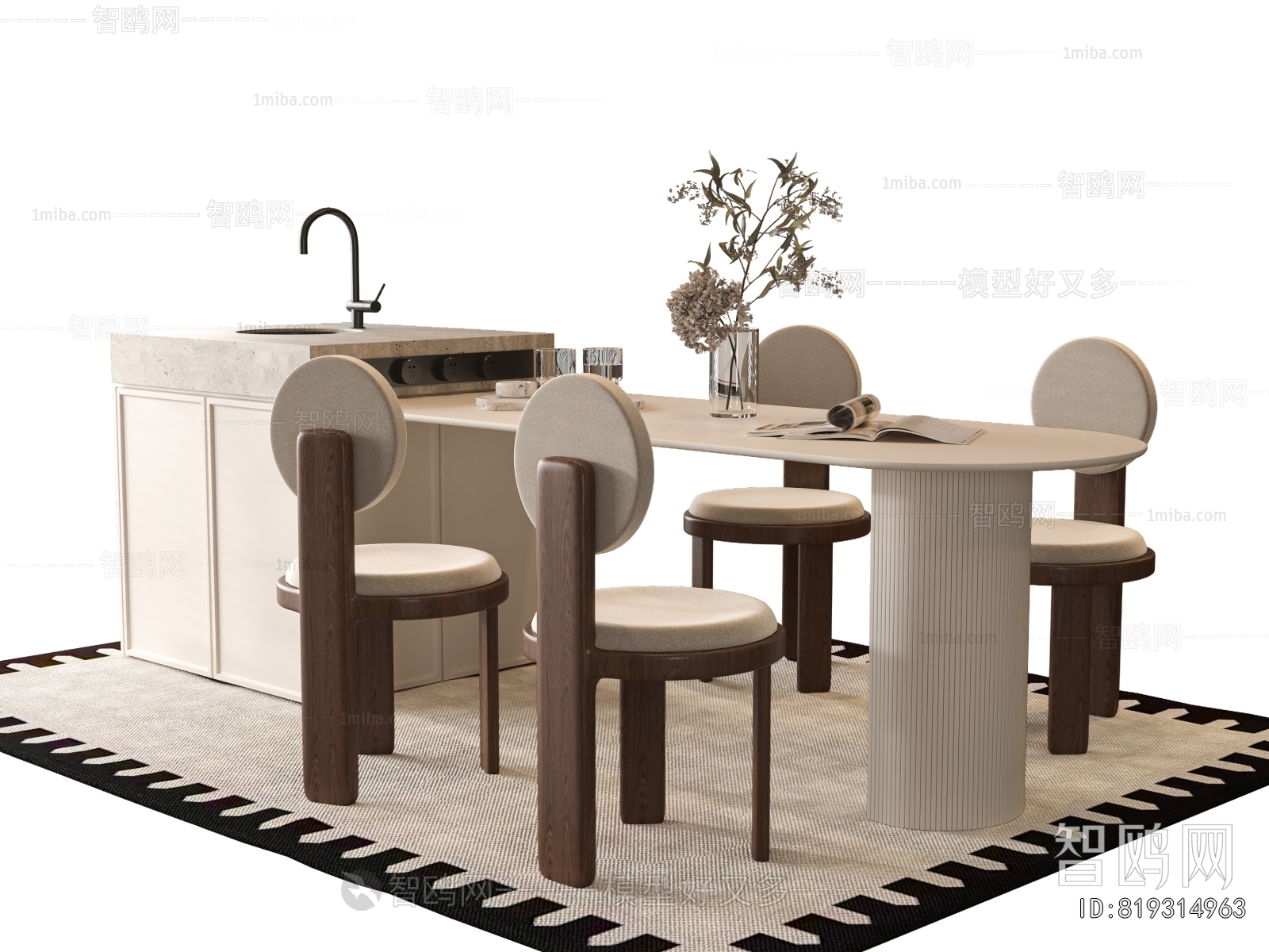 Modern Dining Table And Chairs