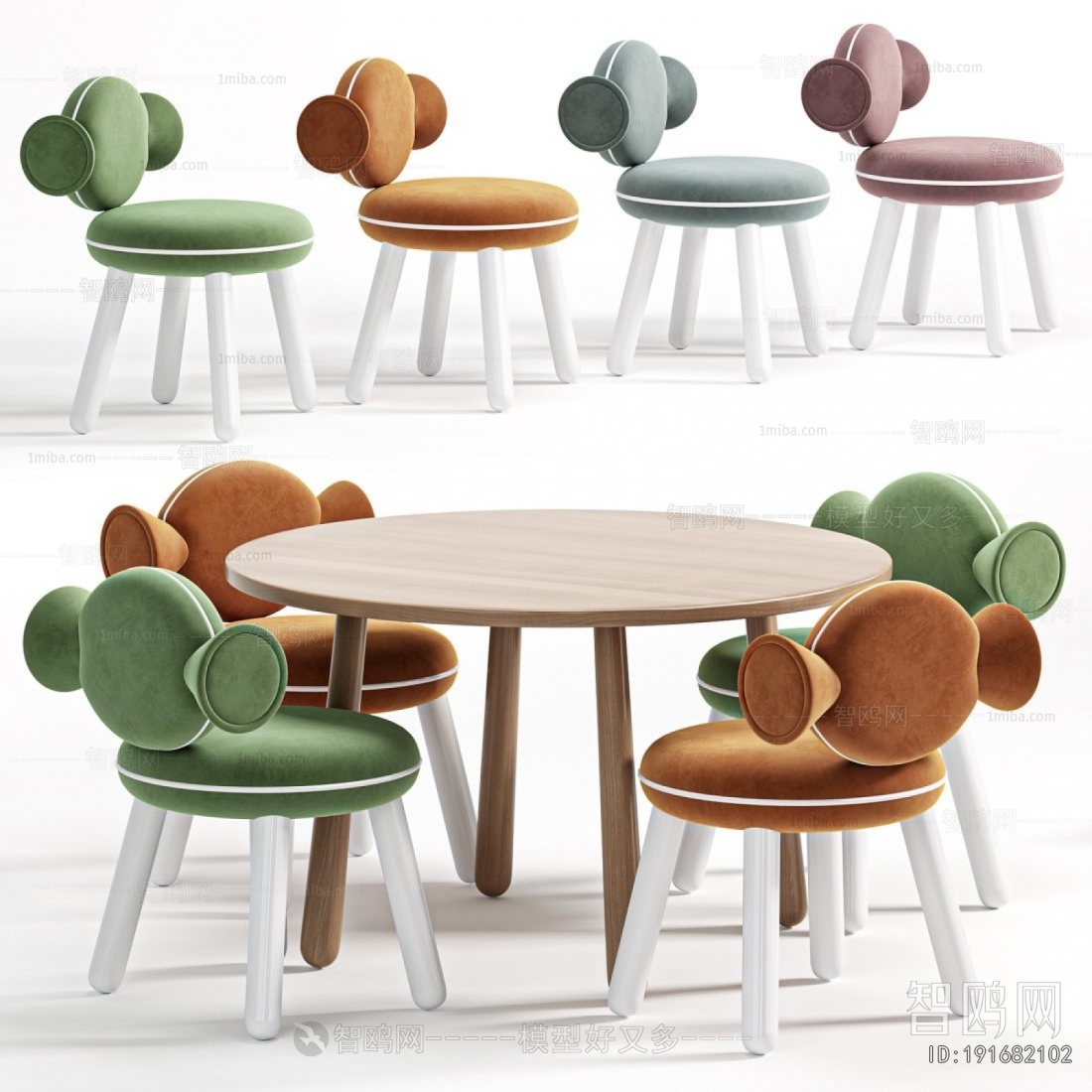 Modern Children's Table/chair