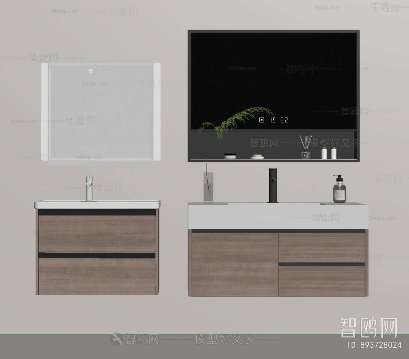 Modern Bathroom Cabinet