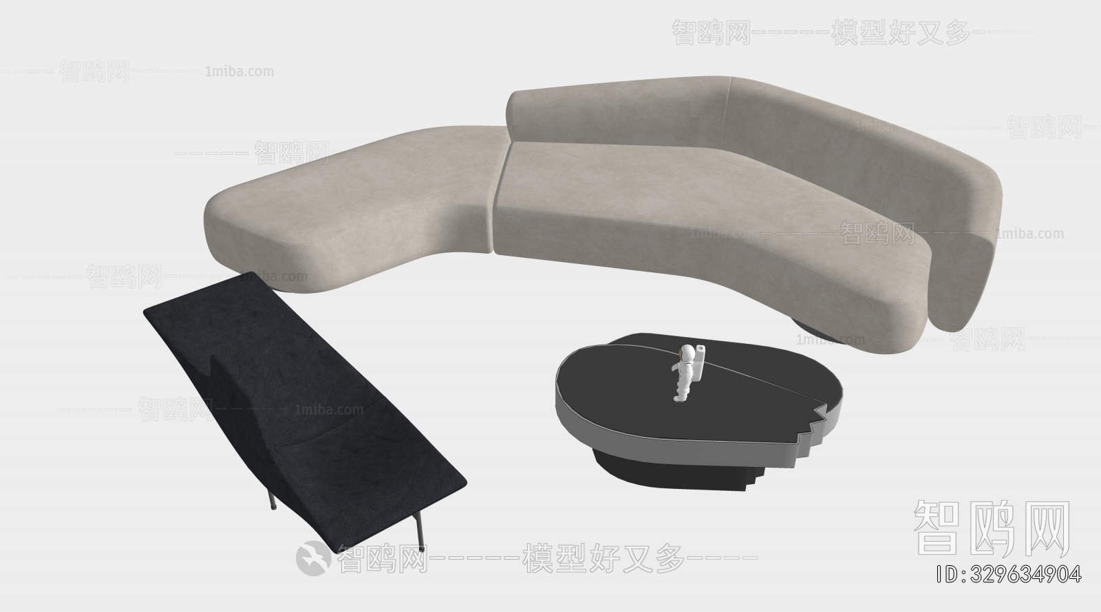 Modern Sofa Combination