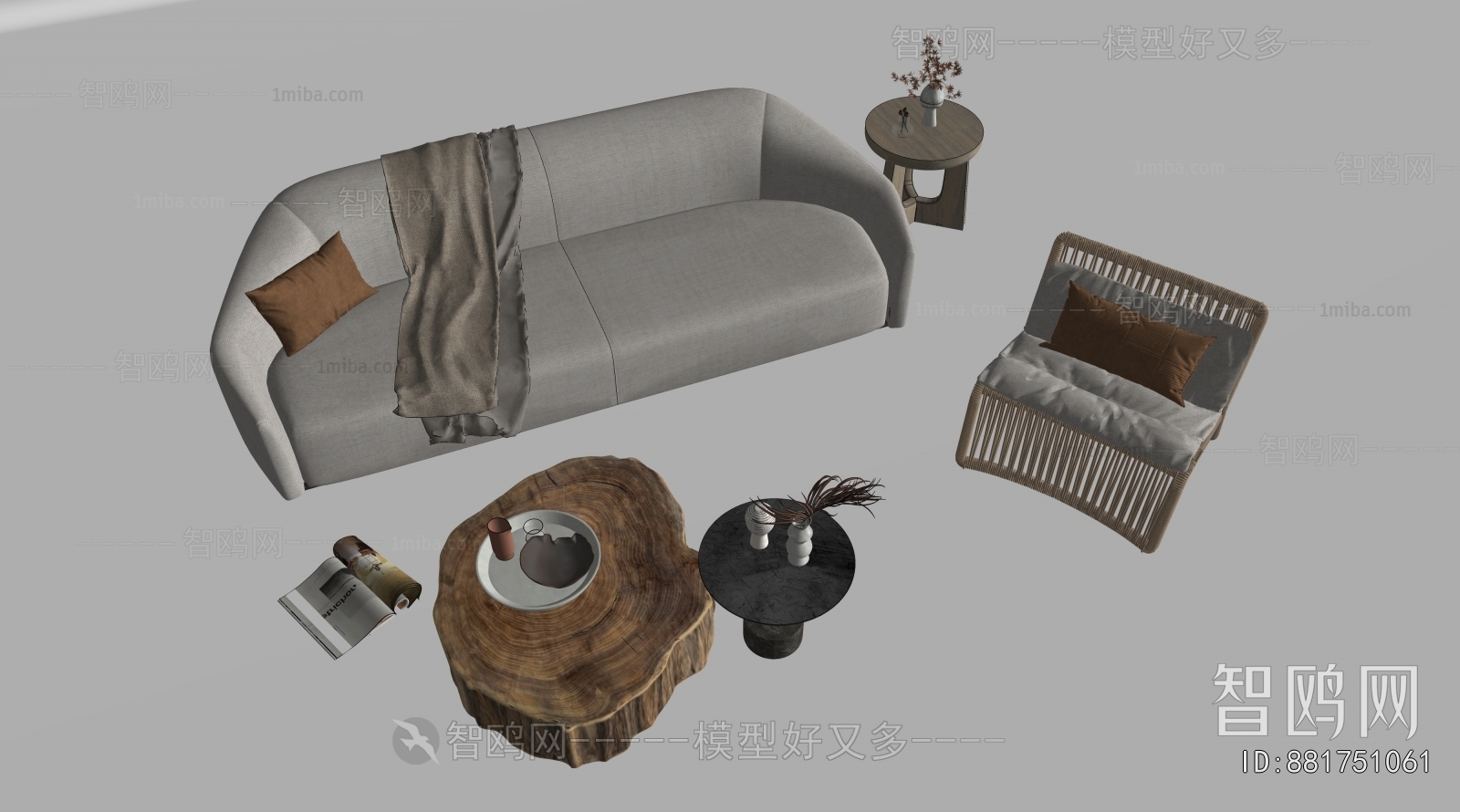 Modern Sofa Combination