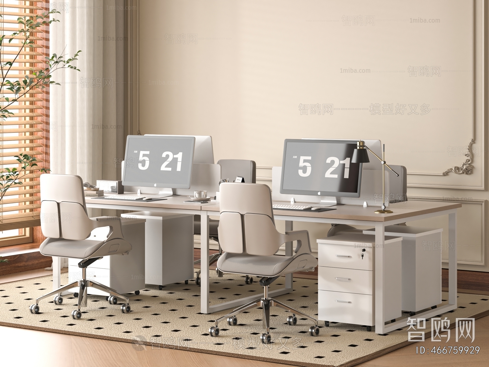 Modern Office Desk And Chair
