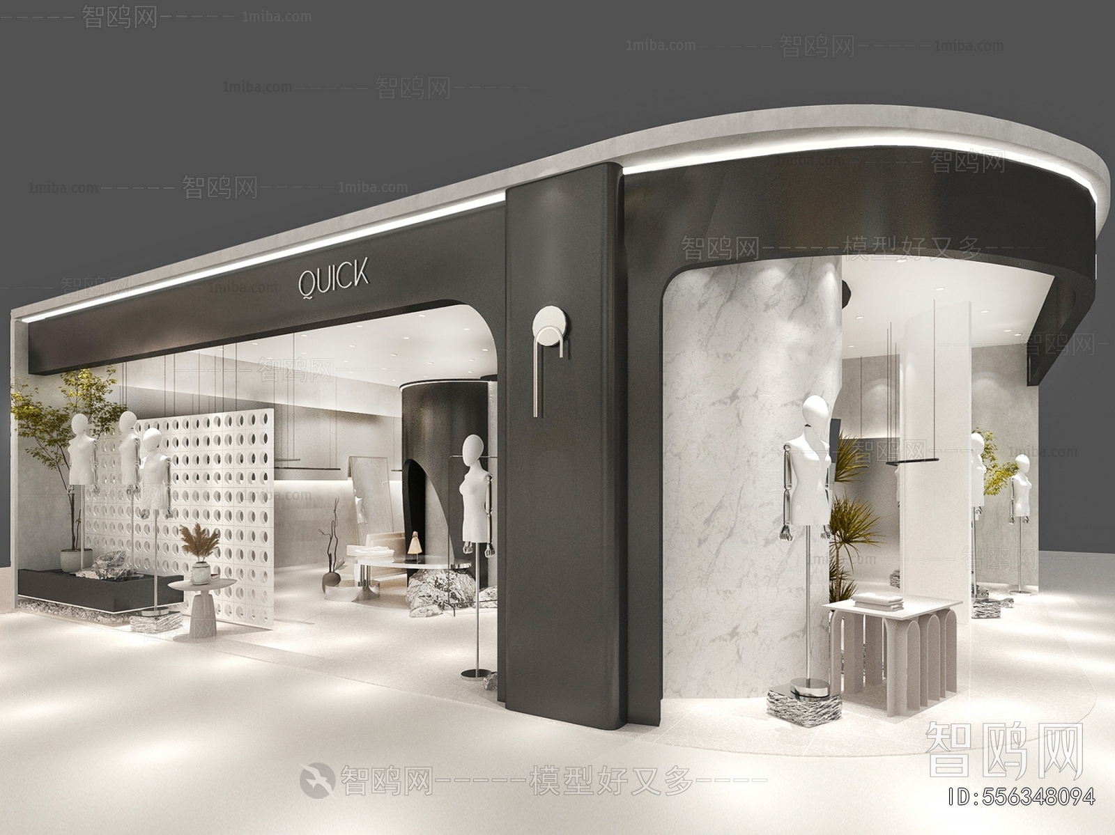 Modern Facade Element