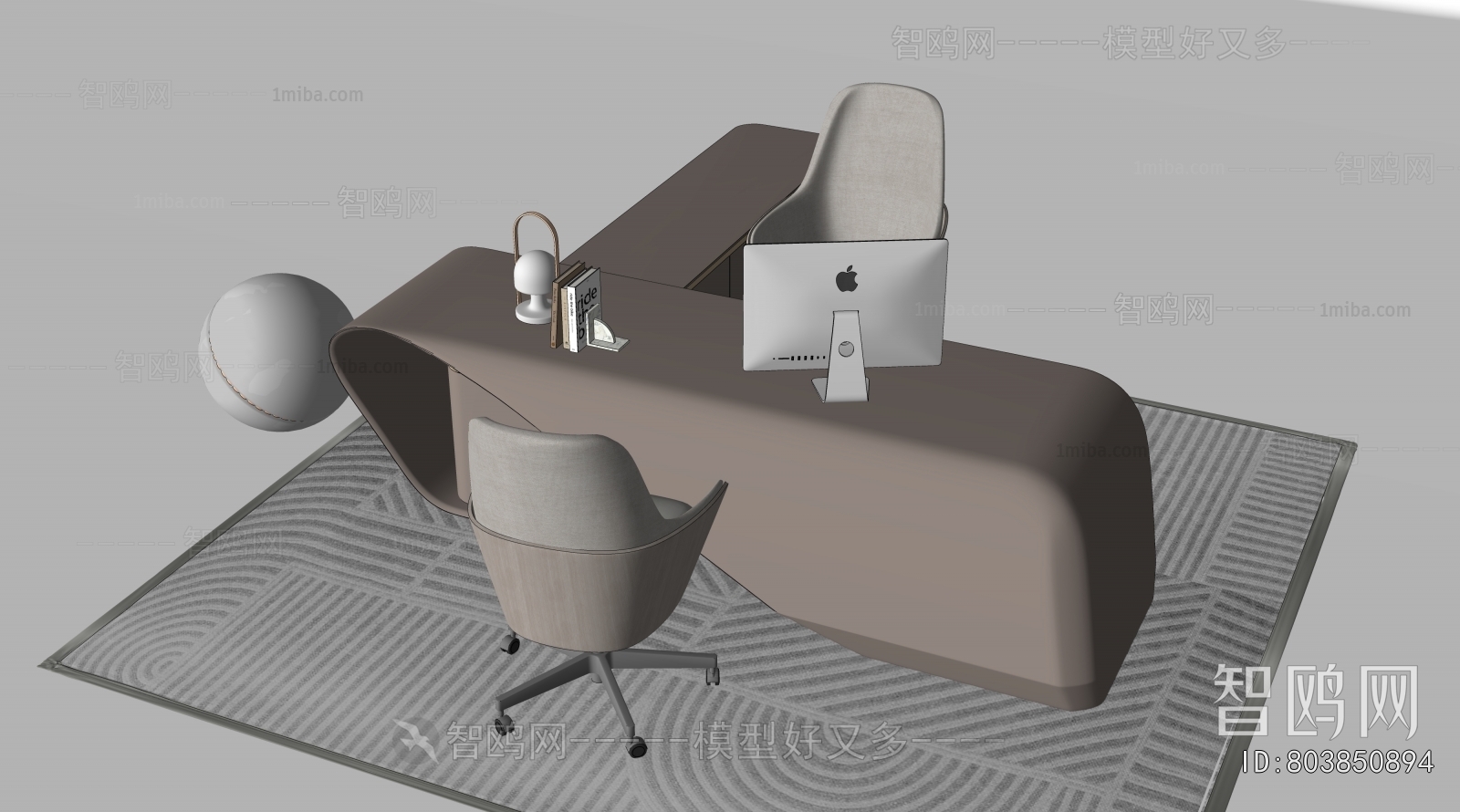 Modern Office Desk And Chair