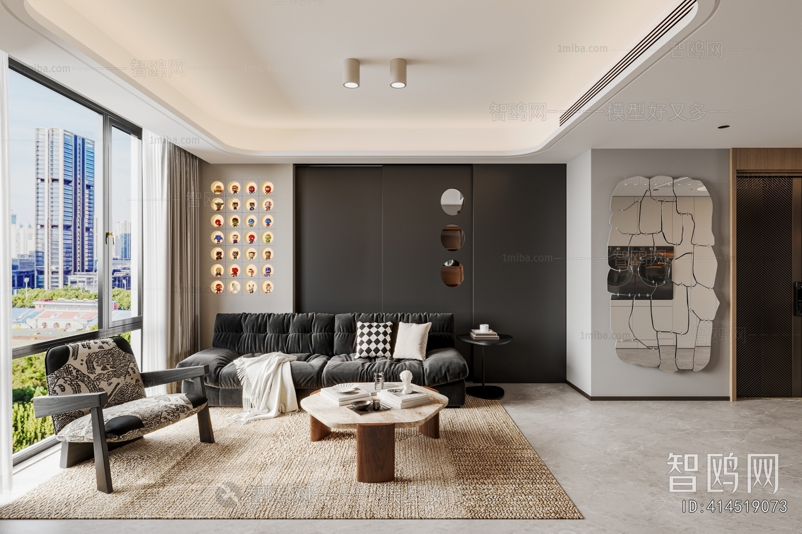 Modern A Living Room