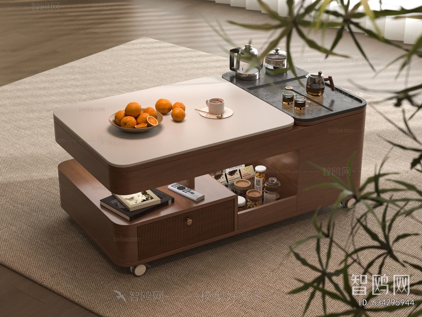 Modern Coffee Table