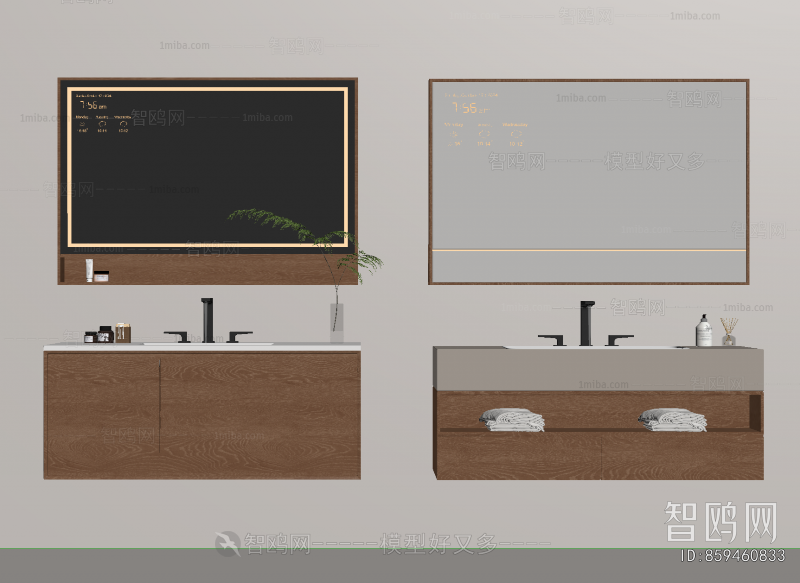 Modern Bathroom Cabinet