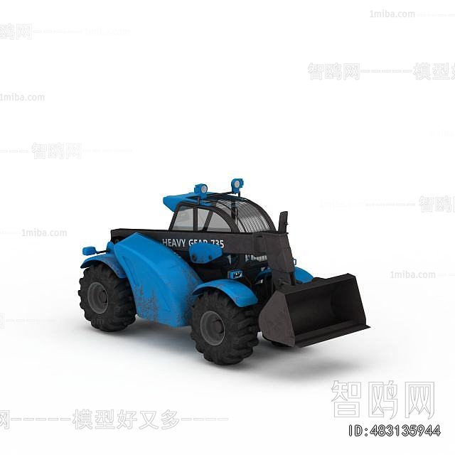 Modern Industrial Equipment