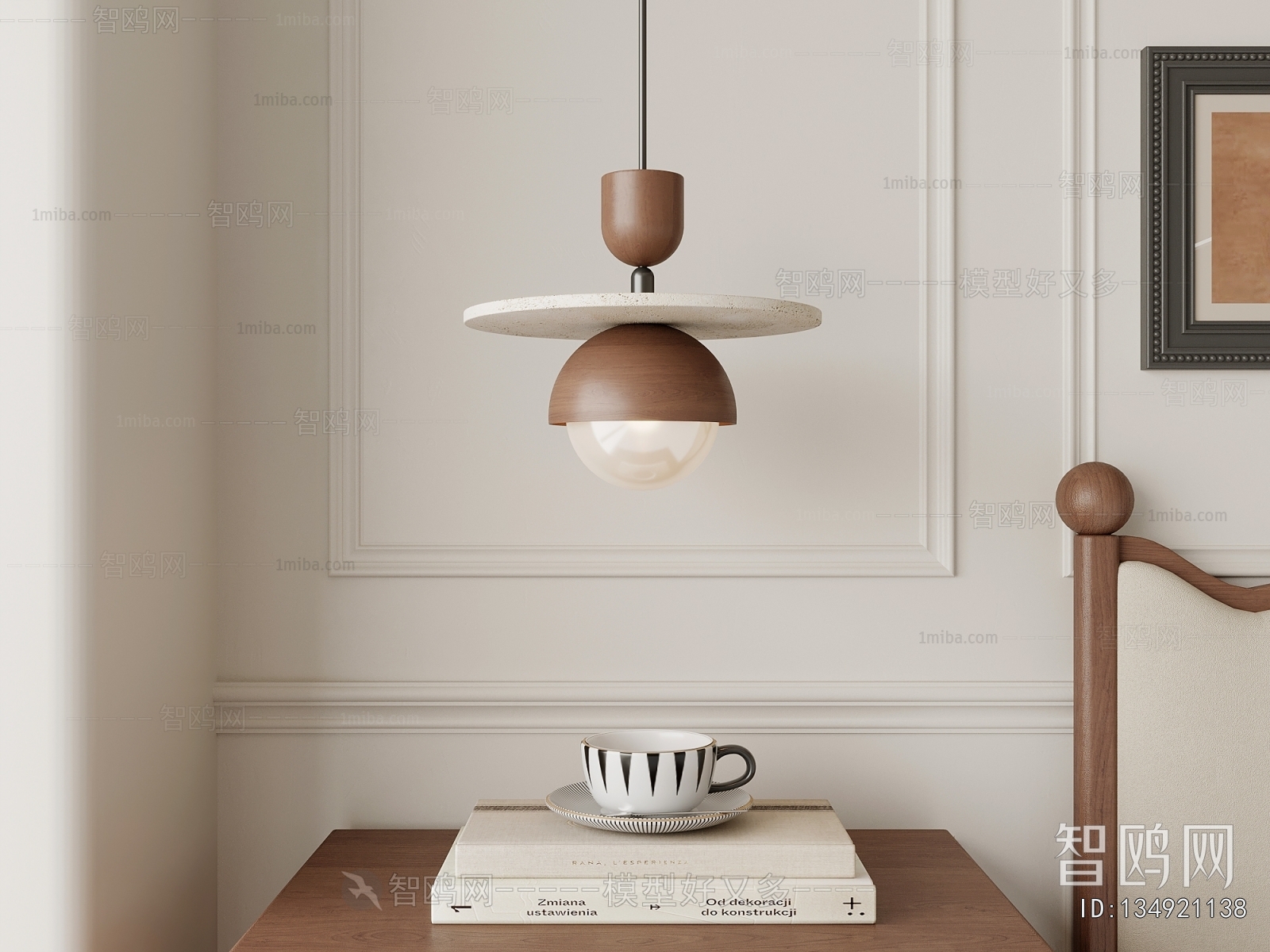 French Style Droplight