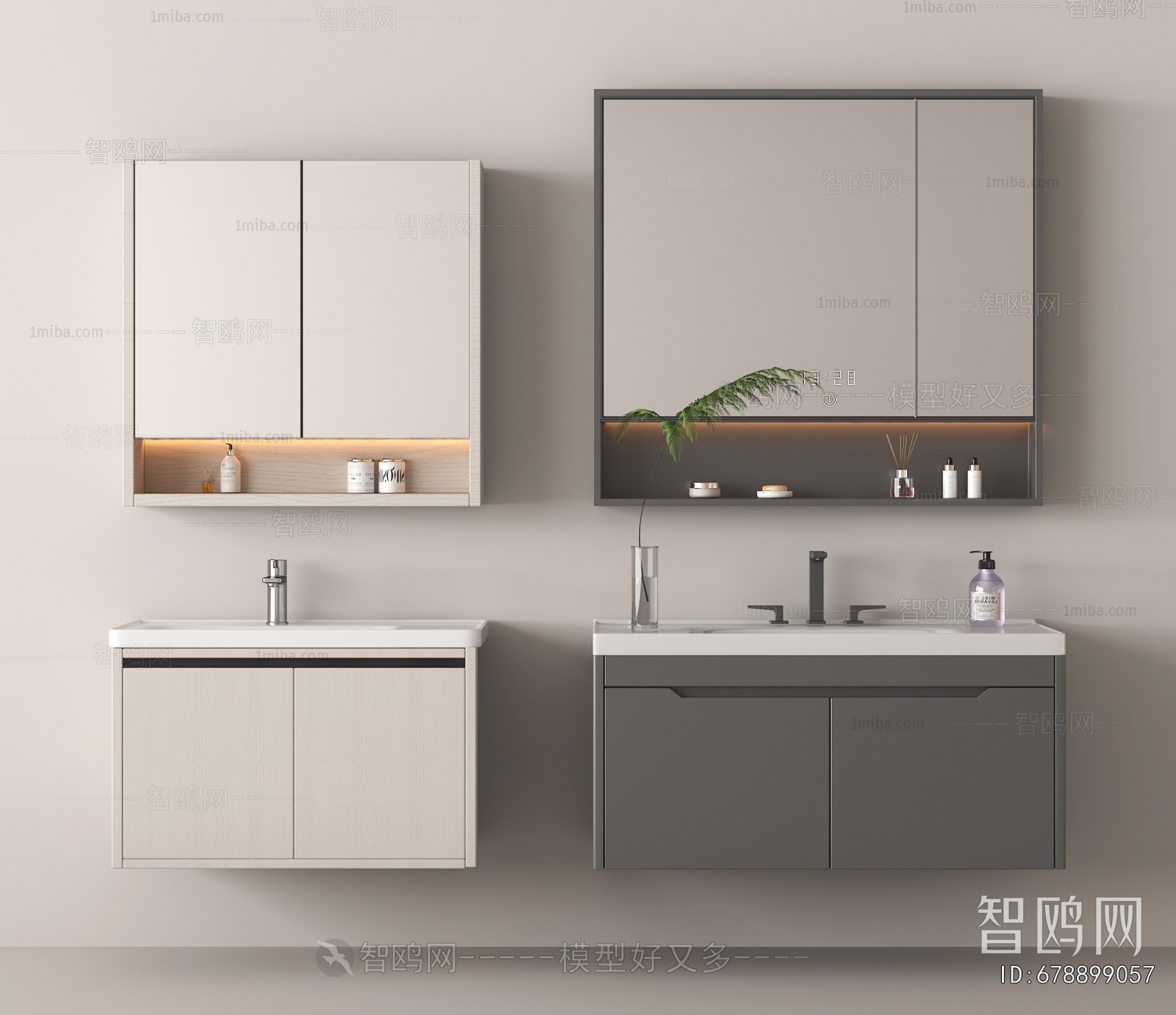 Modern Bathroom Cabinet