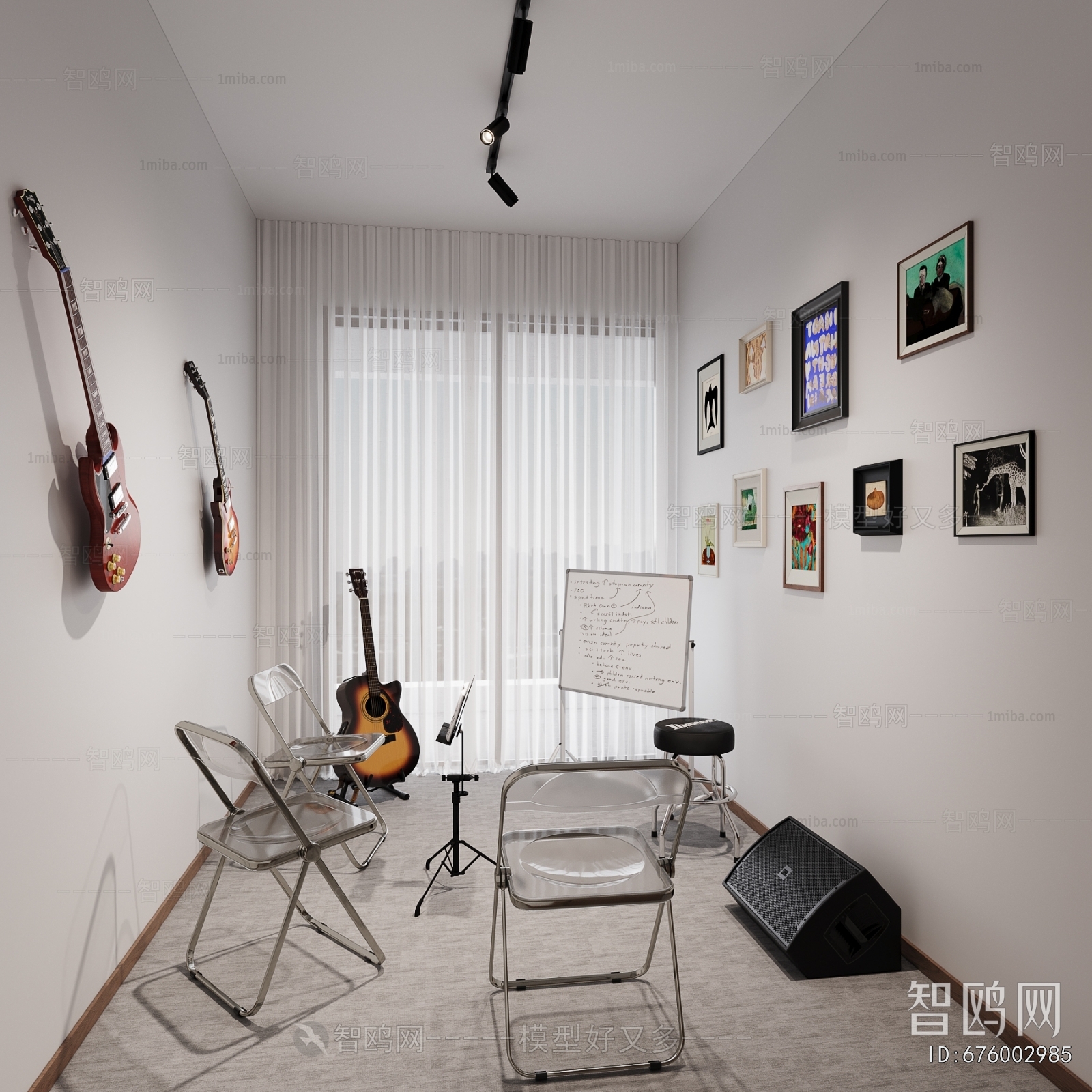 Modern Music Room