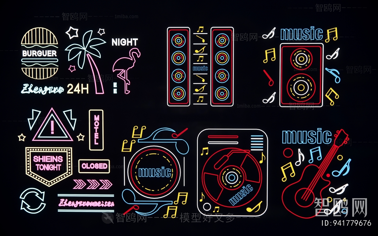 Modern Decorative Lamp