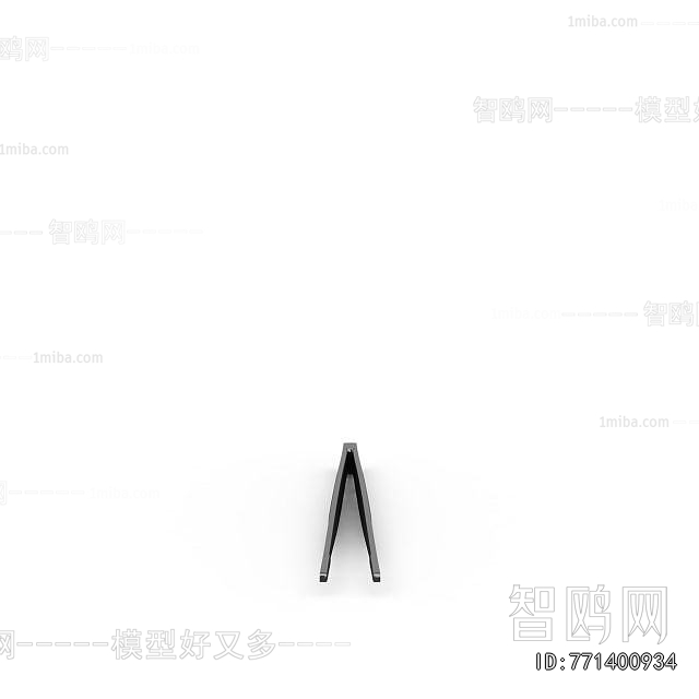 Modern Piece Of Hardware