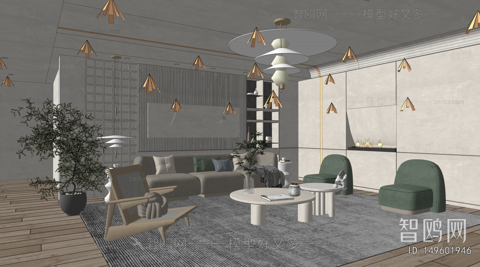 Modern A Living Room