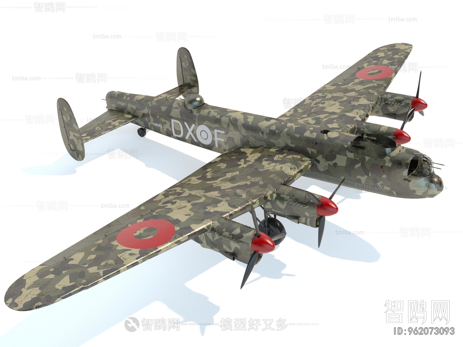 Modern Military Equipment