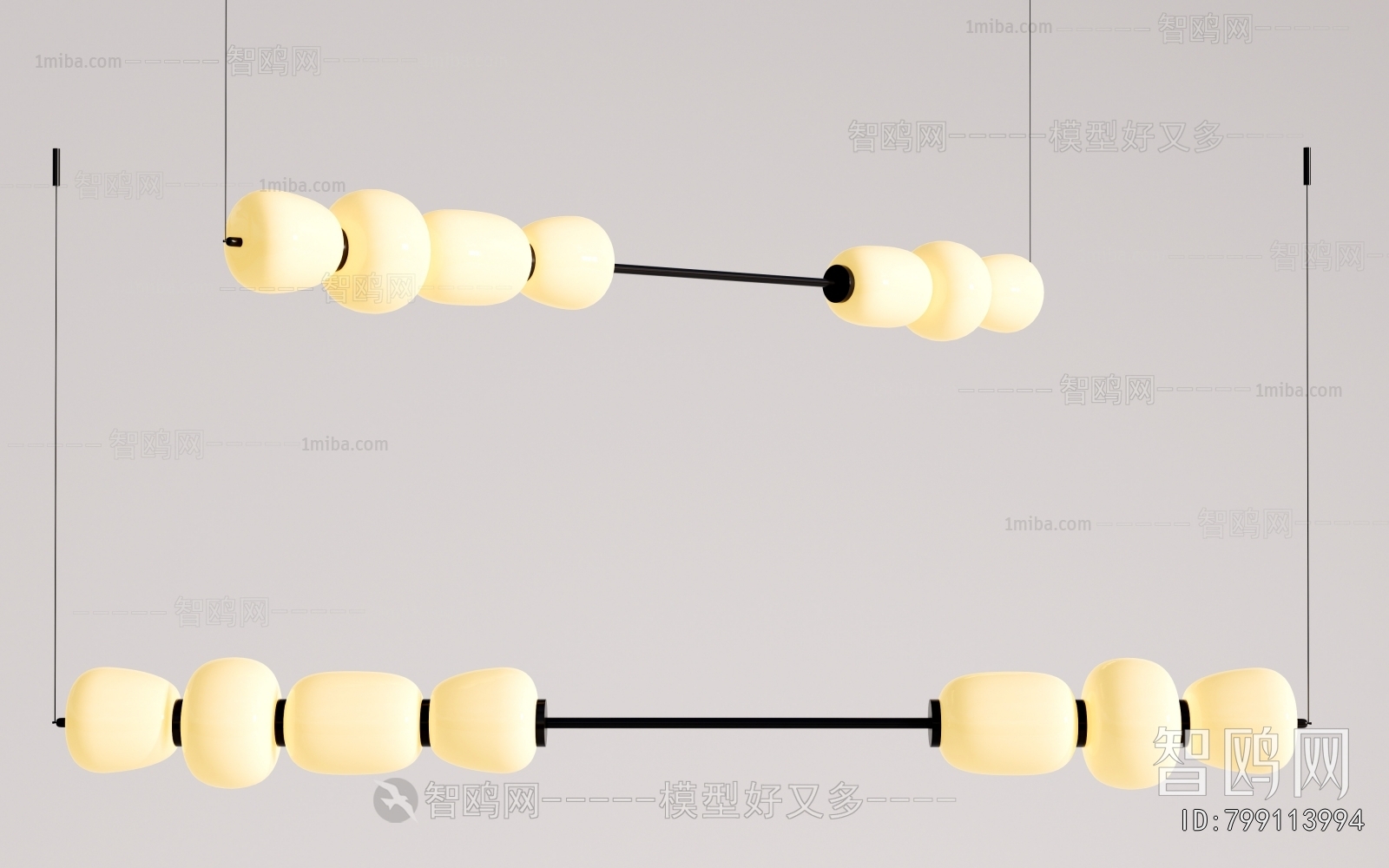 Modern Long Chandelier