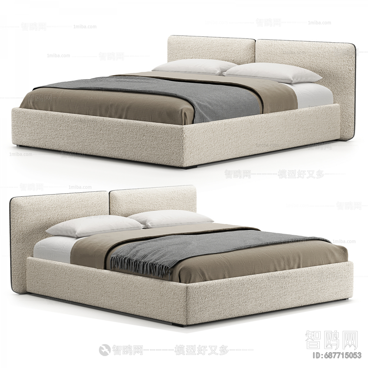 Modern Double Bed
