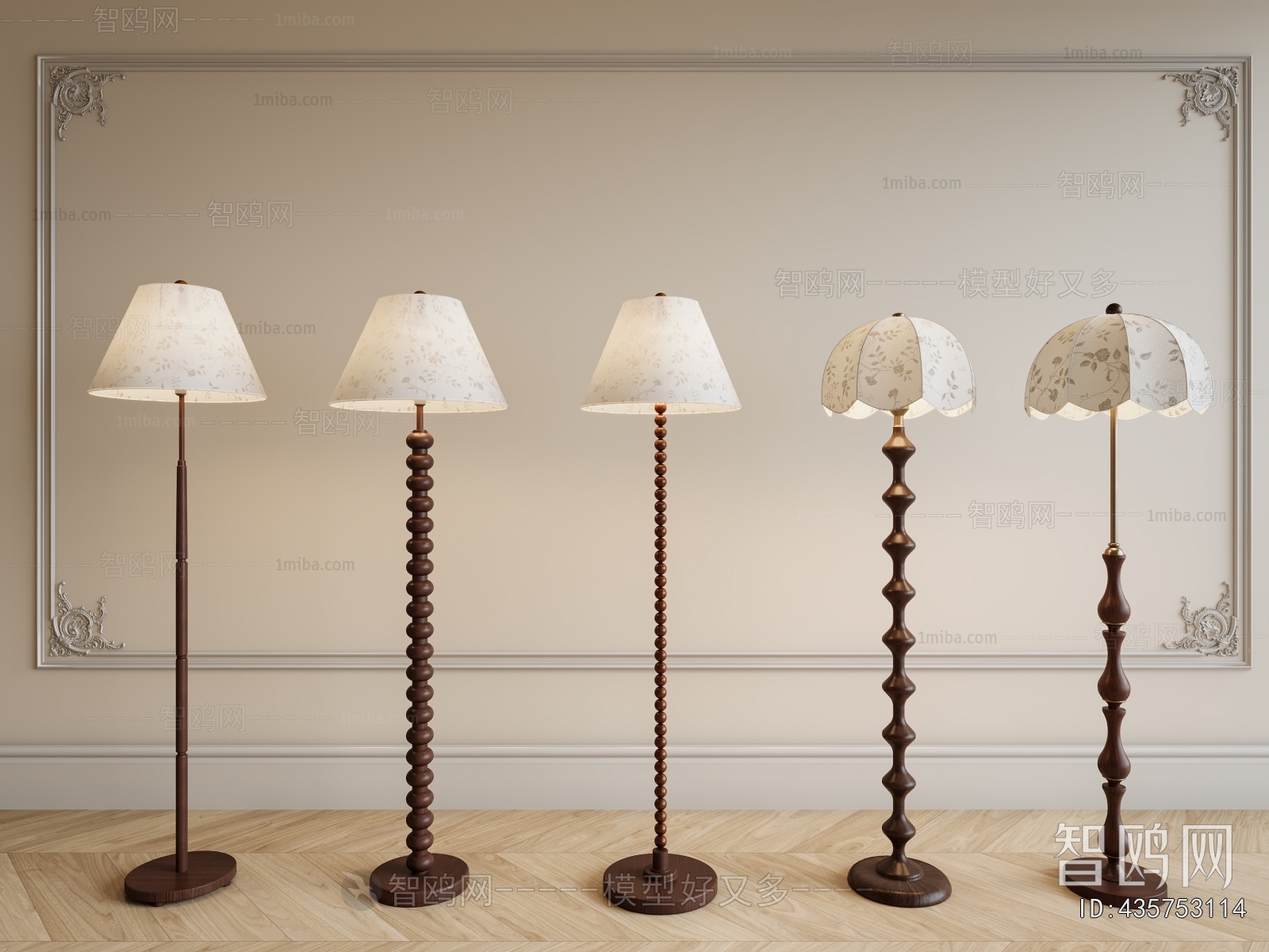 French Style Floor Lamp