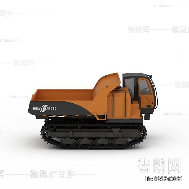 Modern Industrial Equipment