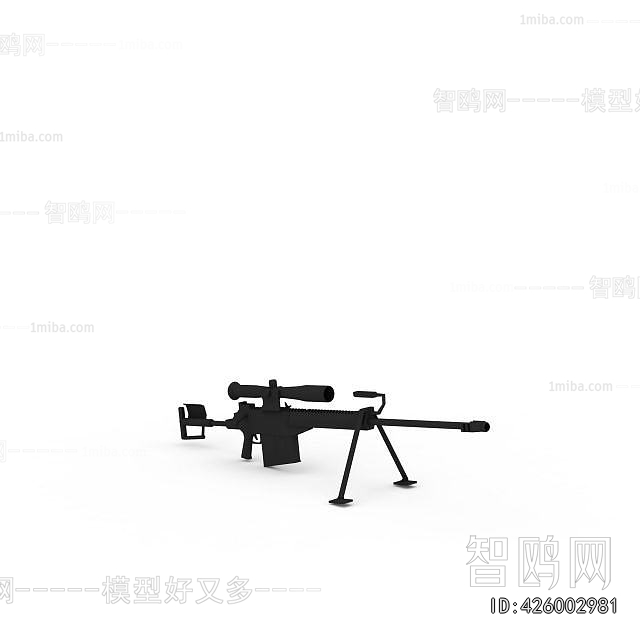 Modern Military Equipment