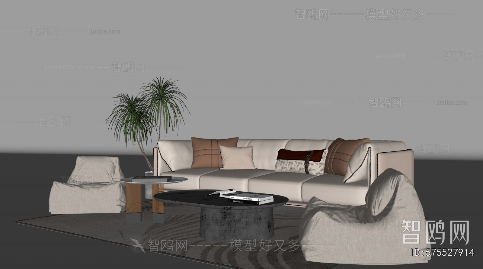 Modern Sofa Combination