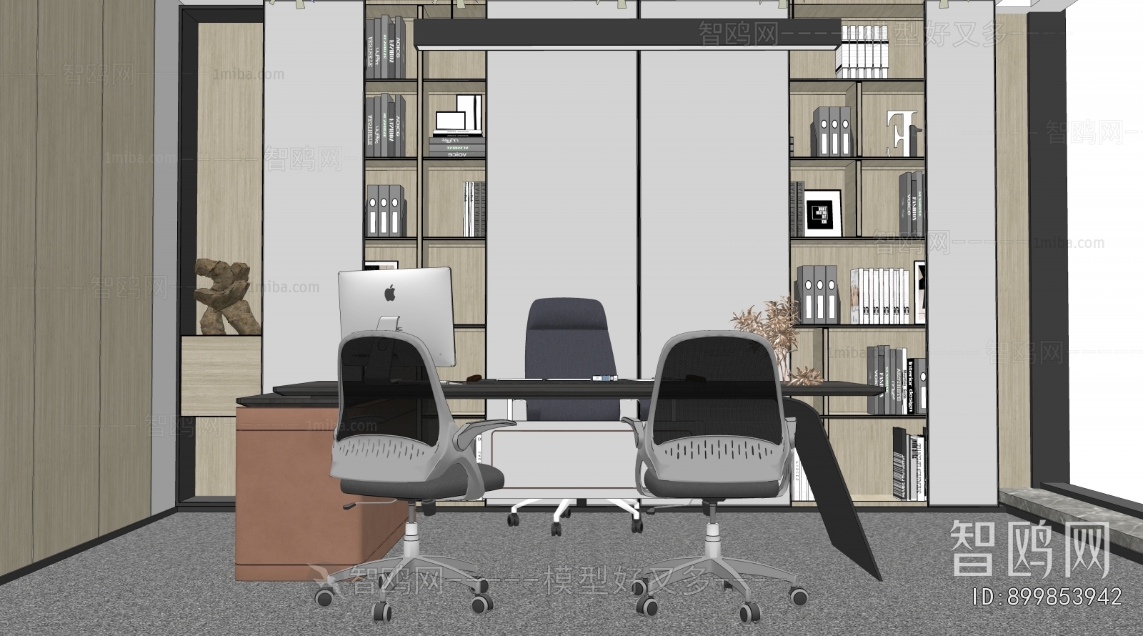 Modern Office Desk And Chair