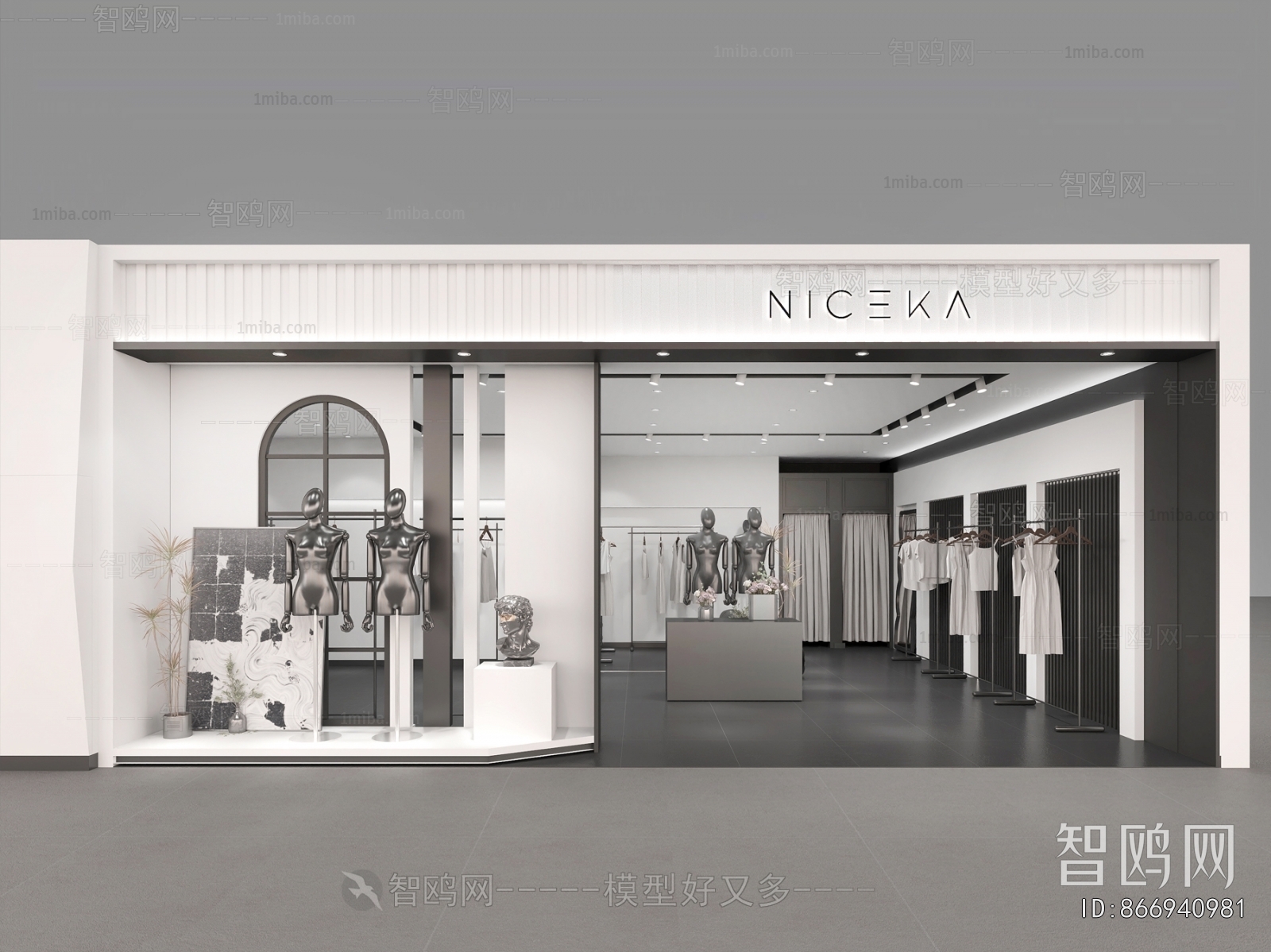 Modern Facade Element