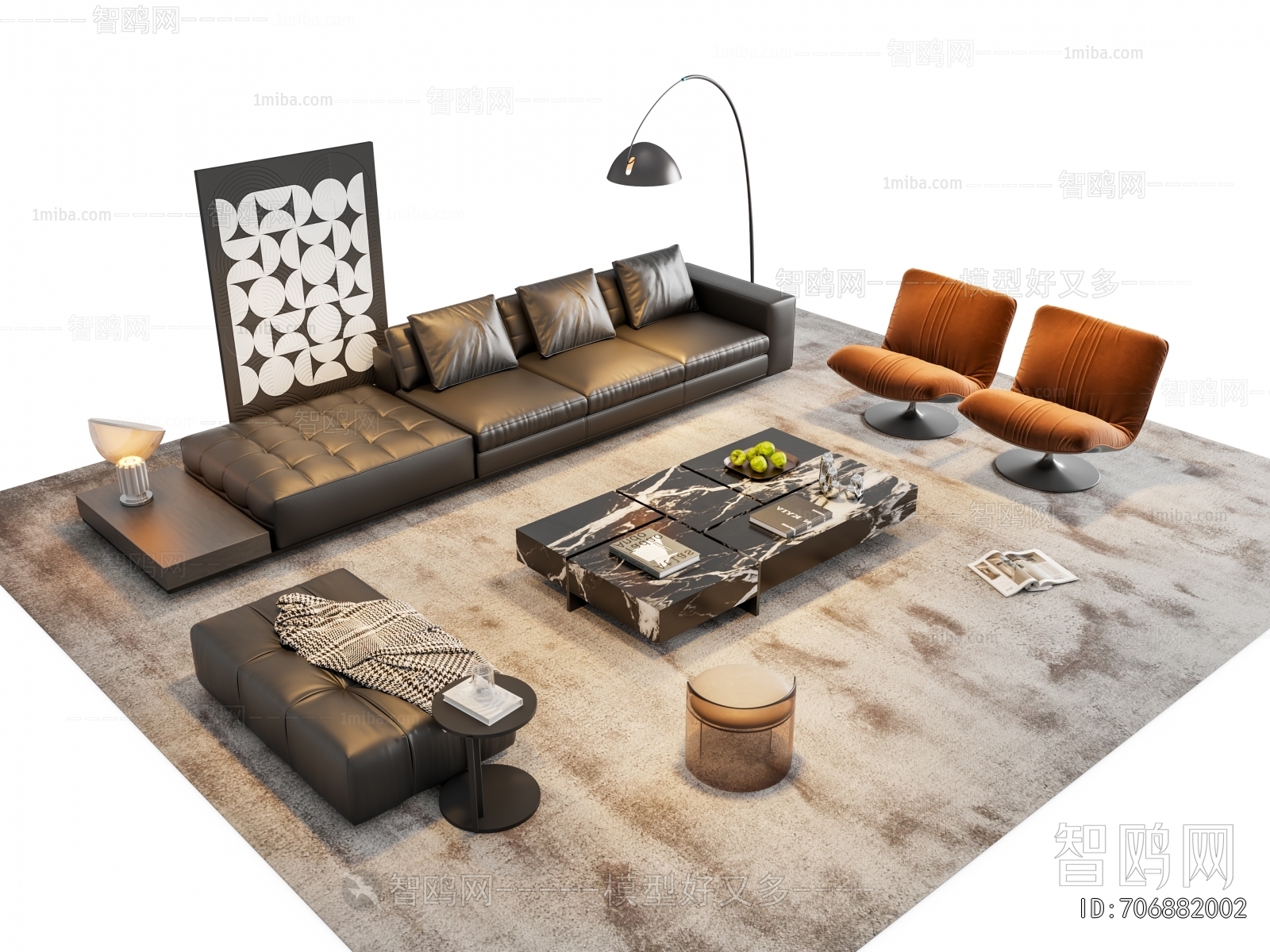 Modern Sofa Combination