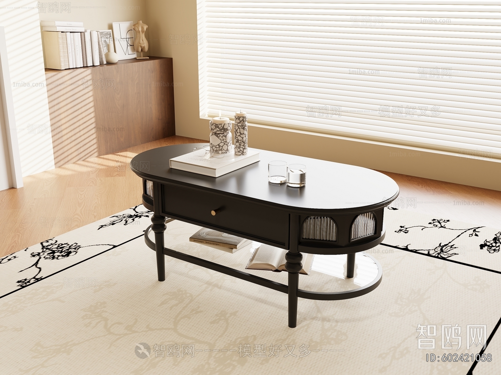 French Style Coffee Table