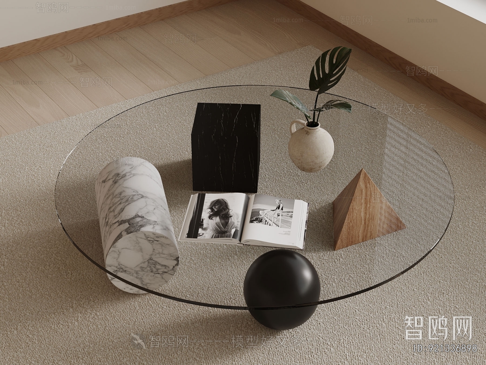 Modern Coffee Table