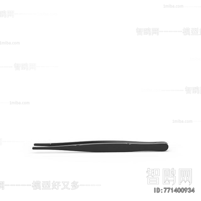 Modern Piece Of Hardware