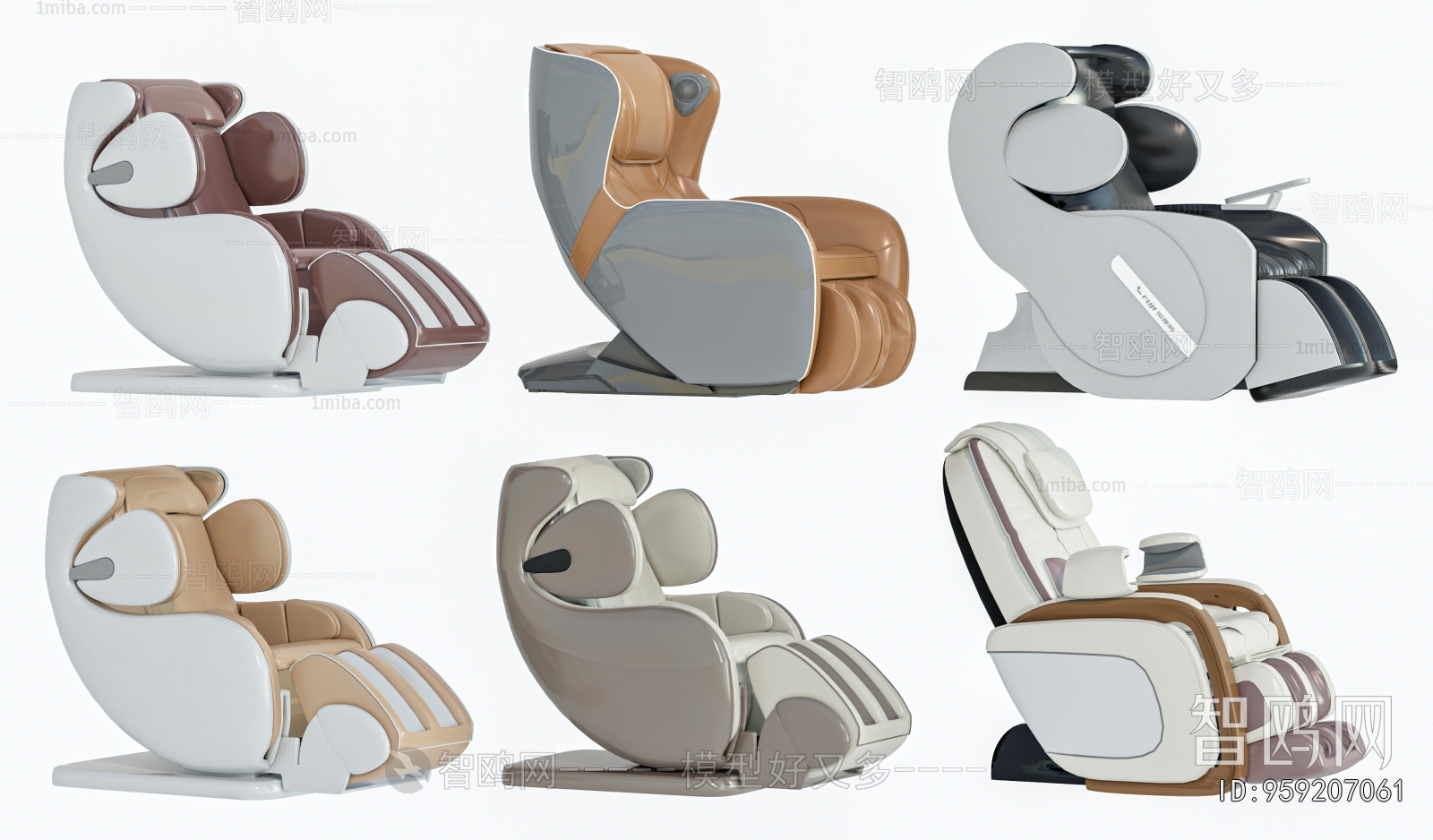 Modern Massage Chair