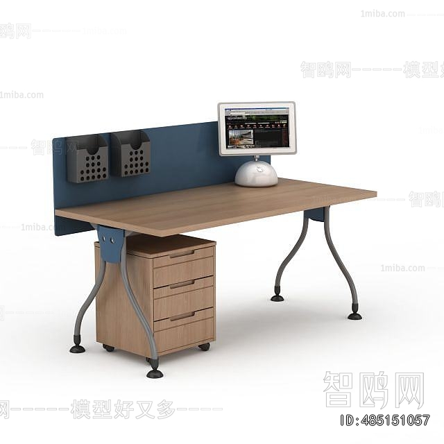 Modern Office Table