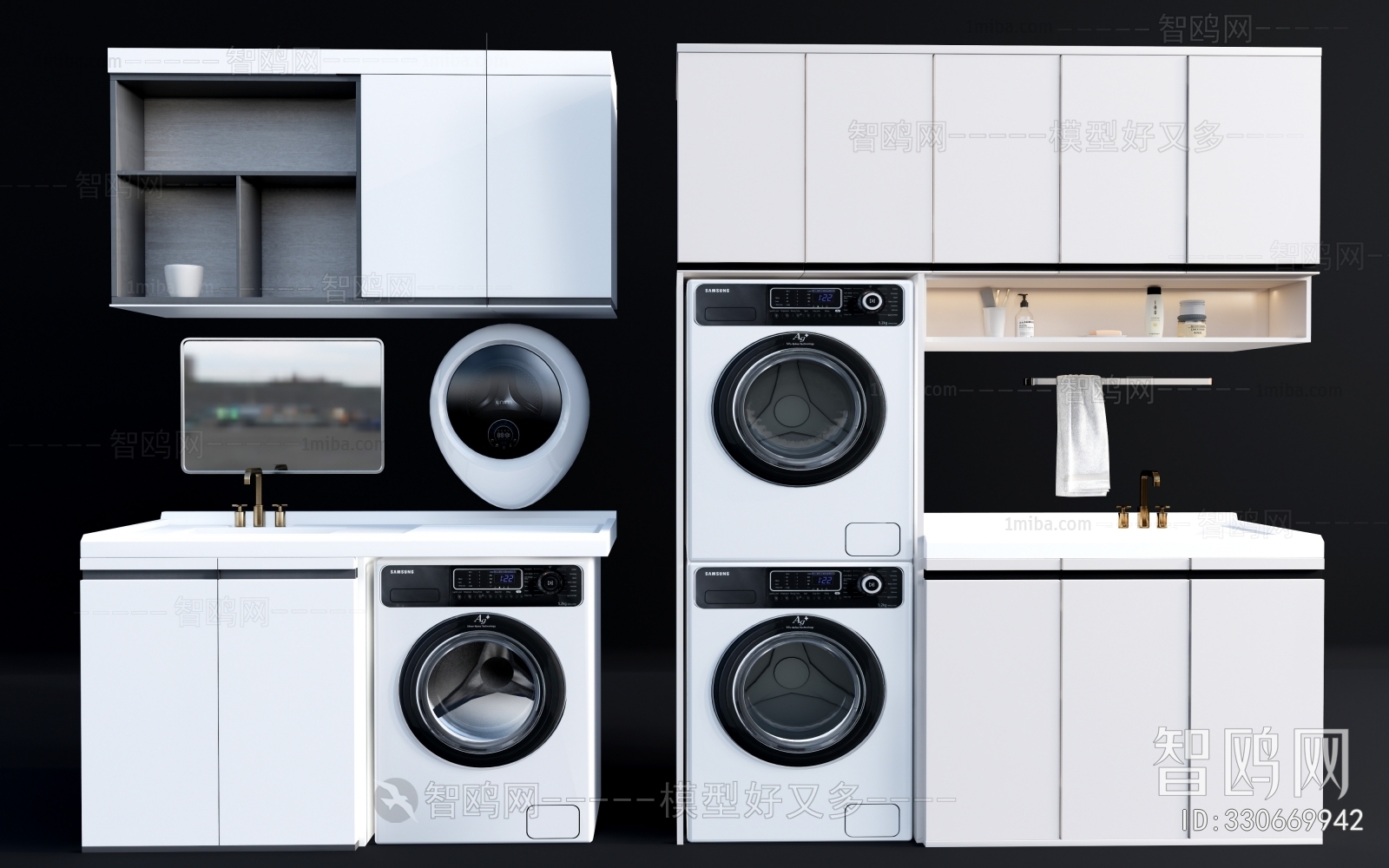 Modern Laundry Cabinet