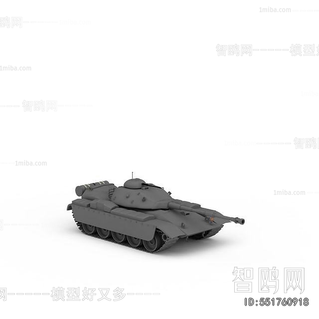 Modern Military Equipment