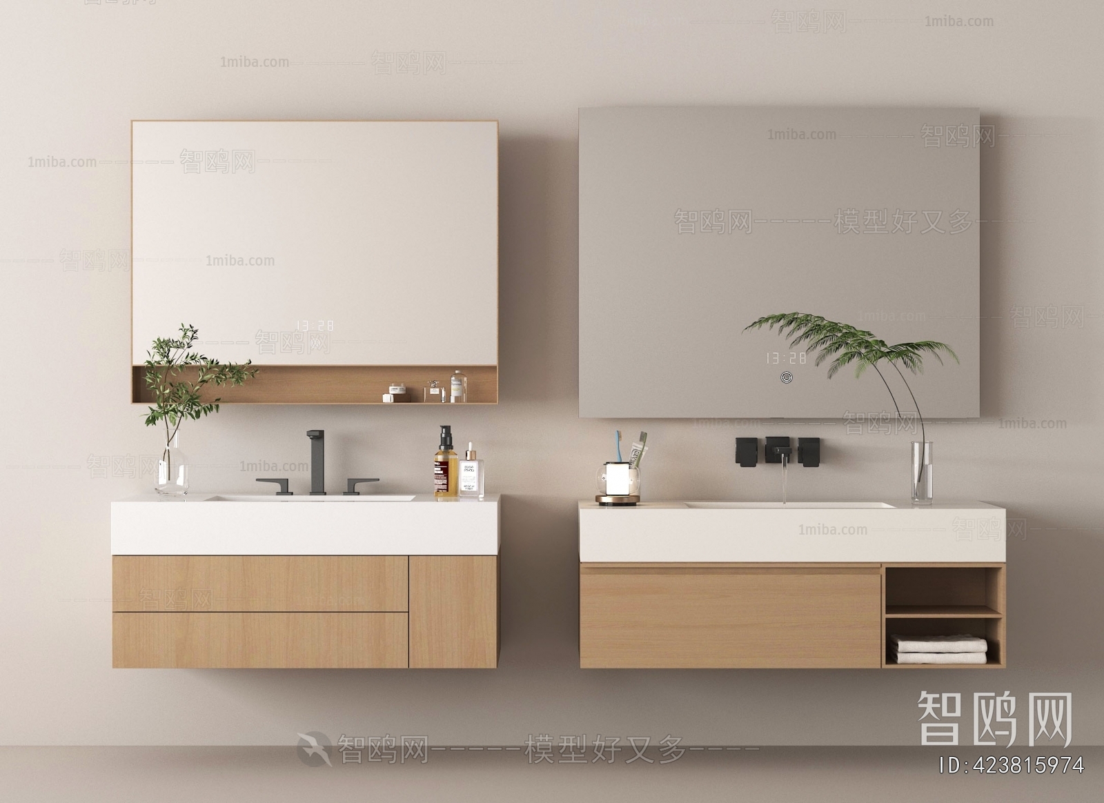 Modern Bathroom Cabinet