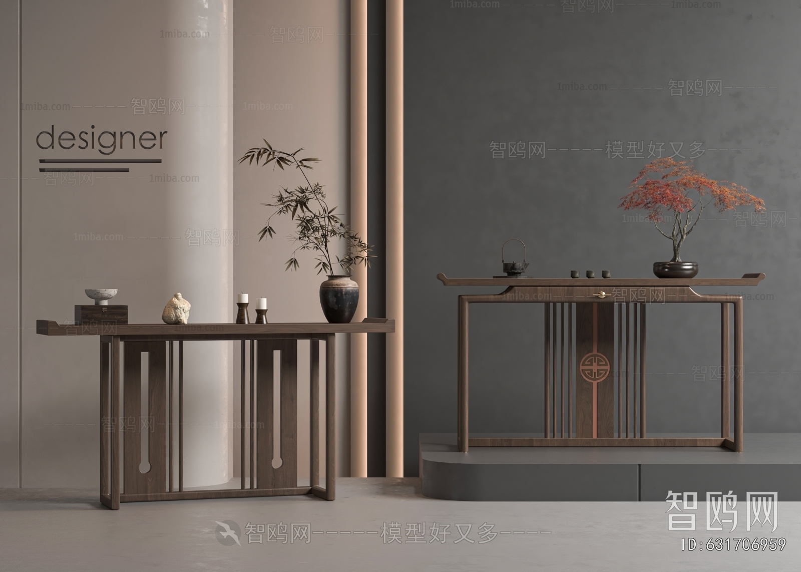 New Chinese Style Table