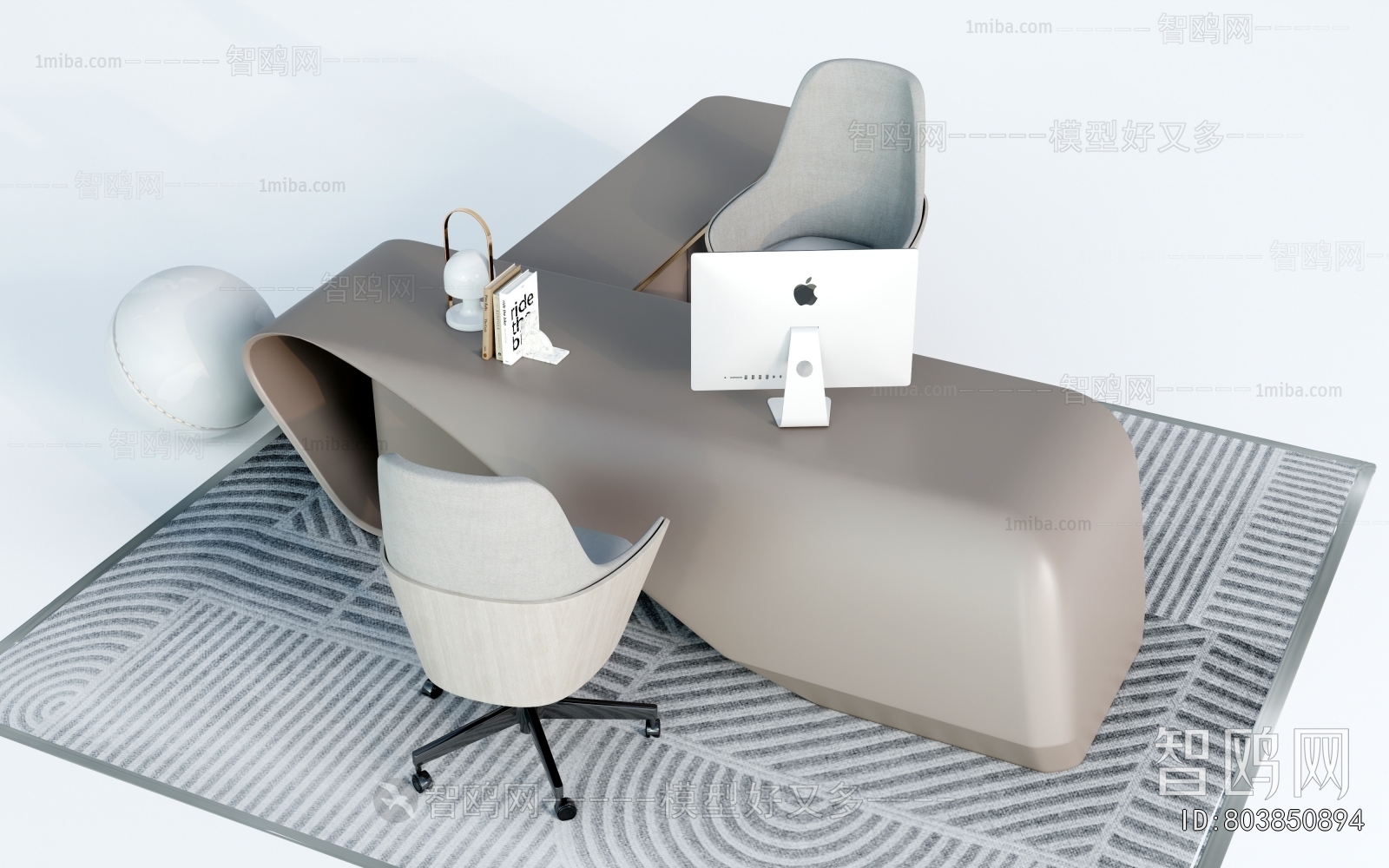 Modern Office Desk And Chair