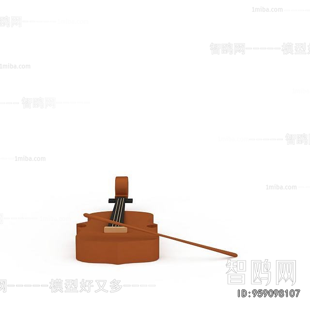 Modern Music Equipment