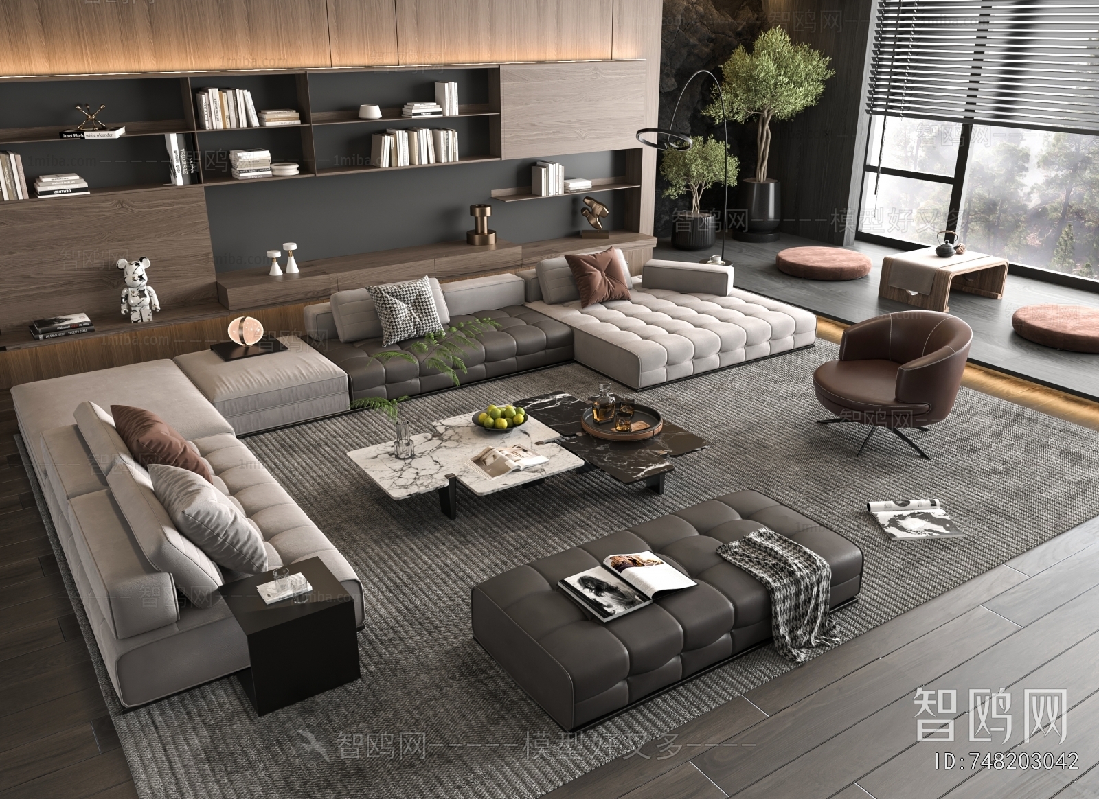 Modern Sofa Combination