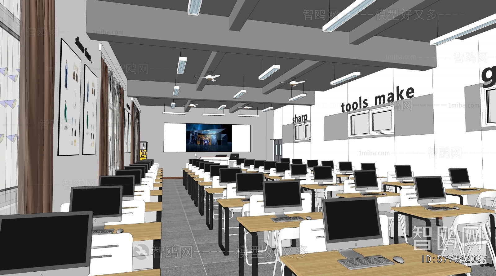 Modern School Classrooms