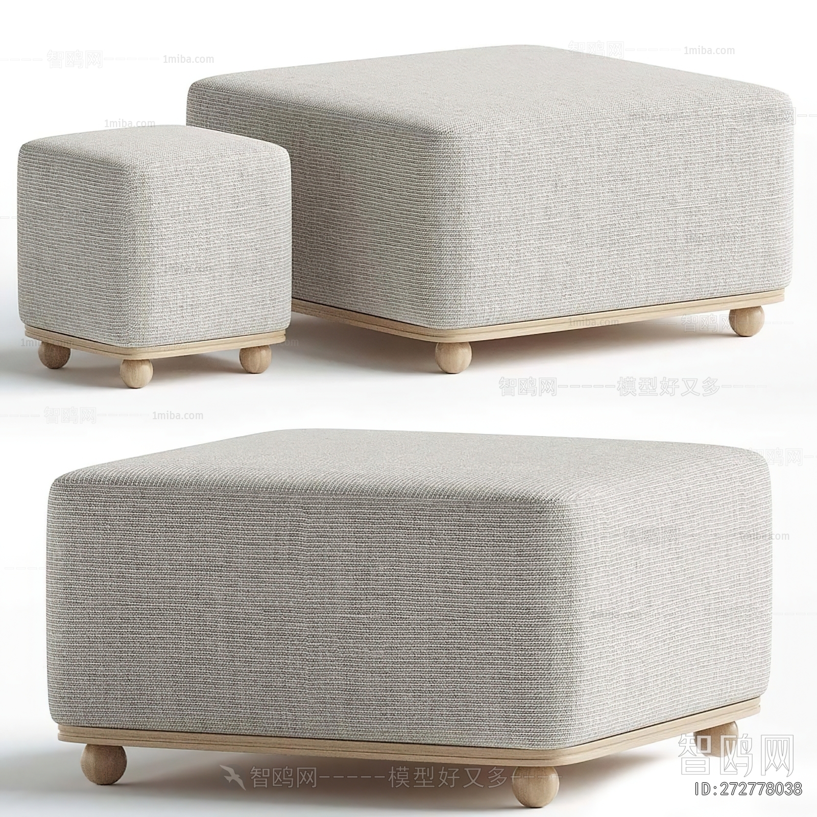 Modern Sofa Stool