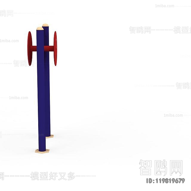 Modern Fitness Equipment