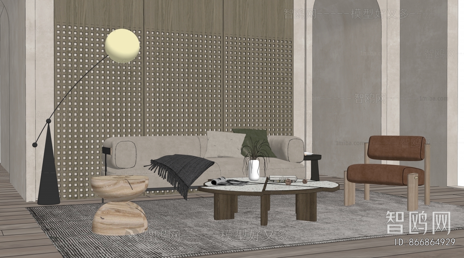 Modern Sofa Combination