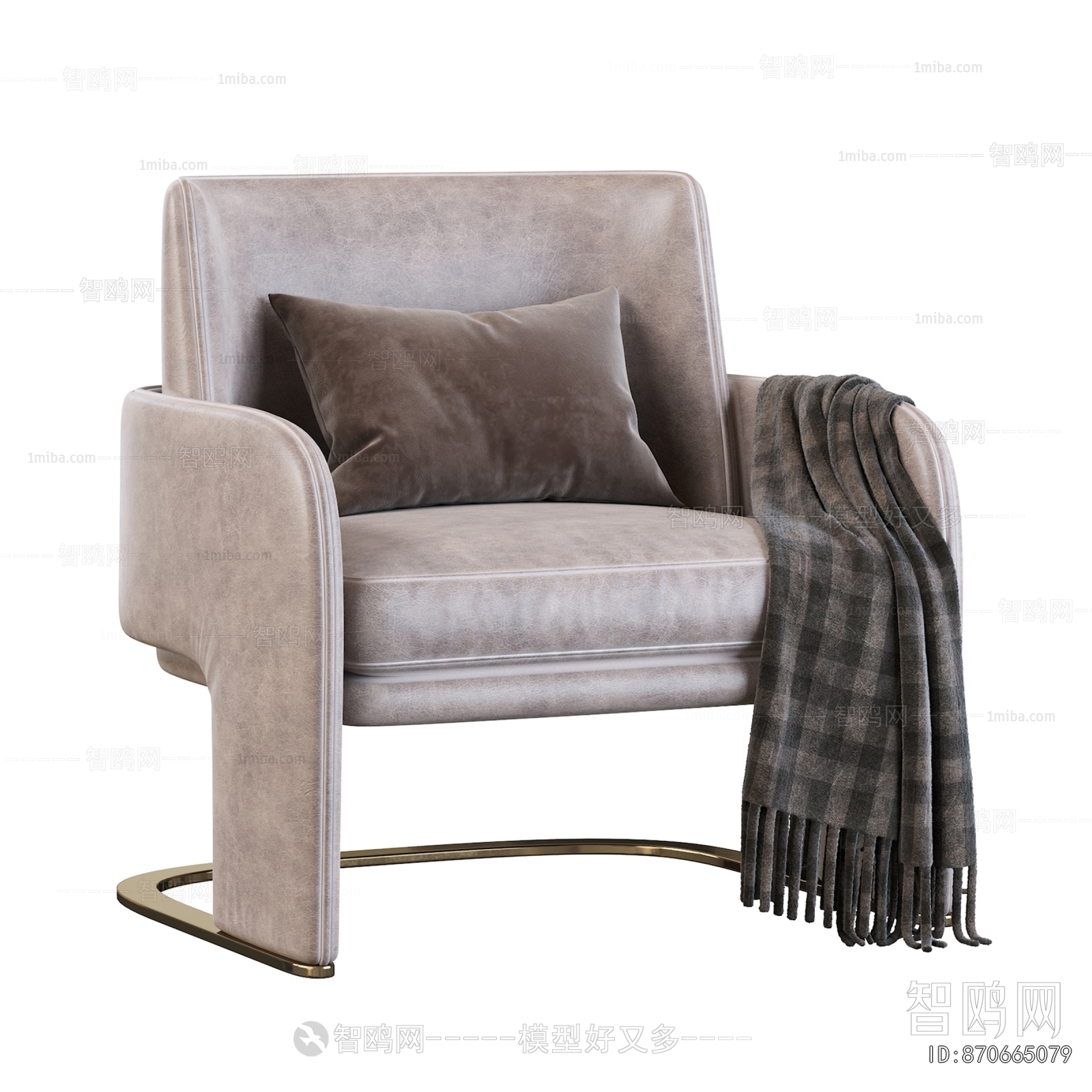 Modern Lounge Chair