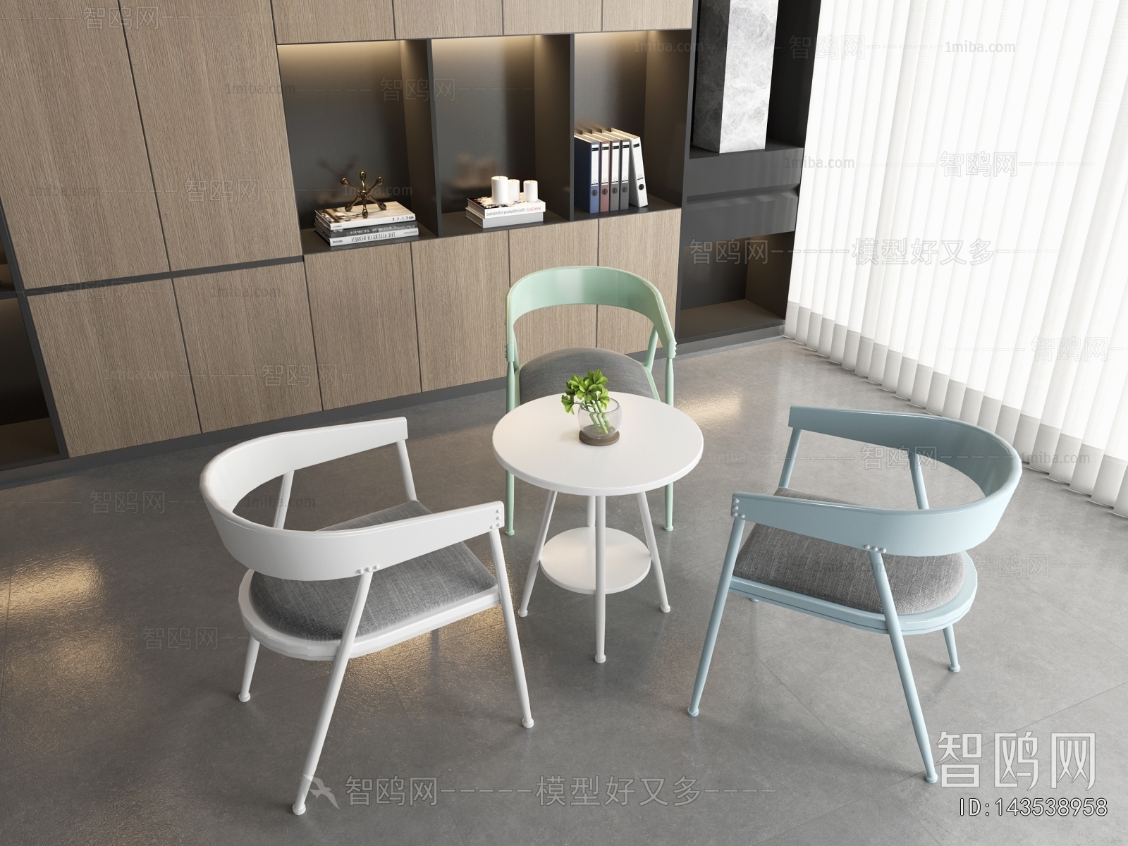 Nordic Style Leisure Table And Chair