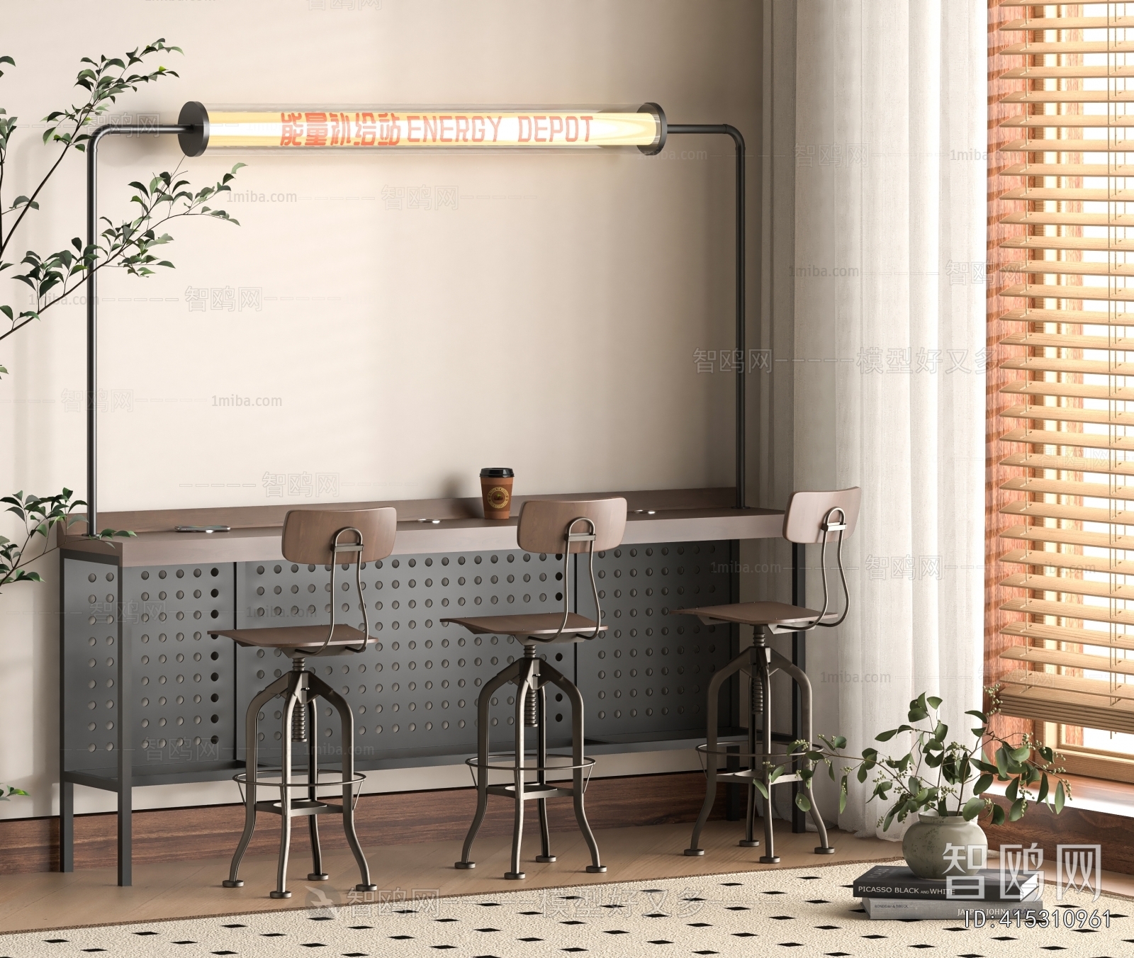 Industrial Style Counter Bar